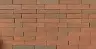 Кирпич облицовочный (промо) BRAER Браер кладка 4 Терра 1,0НФ купить в "Строй-Ресурсе"