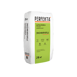 Шпаклевка гипсовая финишная Perfekta Экофиниш, 20 кг купить в "Строй-Ресурсе"